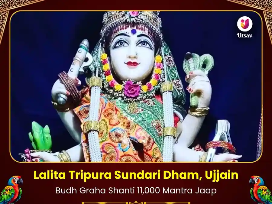 Budh Graha Shanti 11,000 Mool Mantra Jaap & Tantra Nivaran Puja - Lalita Tripura Sundari Ujjain Utsav Kriya