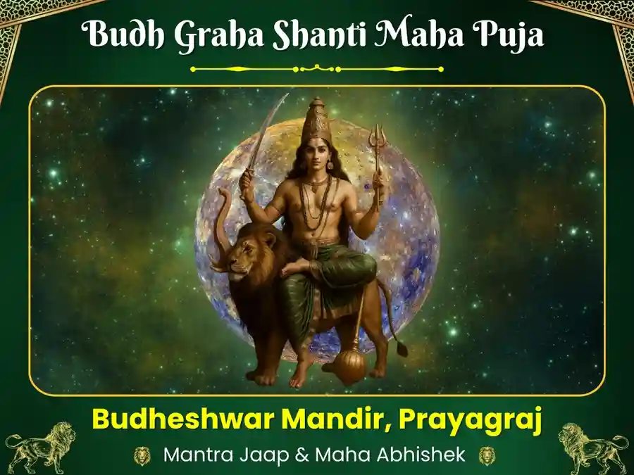 Budheshwar Mahadev Mandir Prayagraj 9,000 Mool Mantra Jaap & Abhishek Utsav Kriya